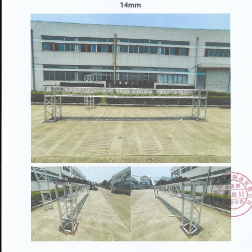 400*400鋁合金桁架測試報告04