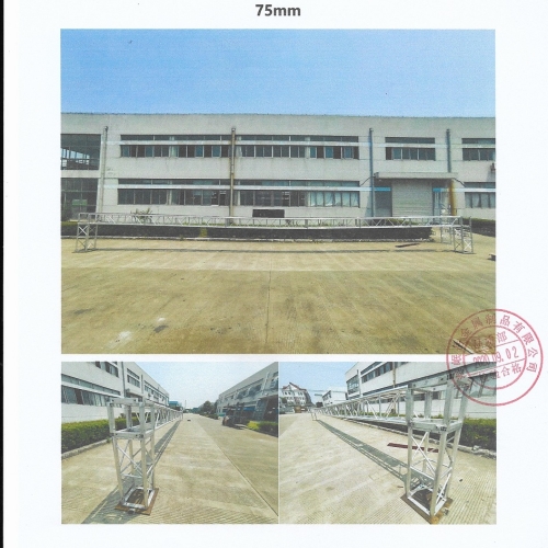 400*400鋁合金桁架測試報告16