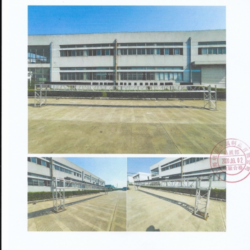 400*400鋁合金桁架測試報告10