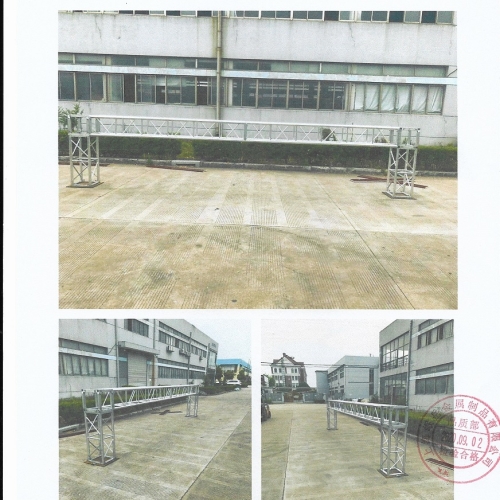 400*400鋁合金桁架測試報告03