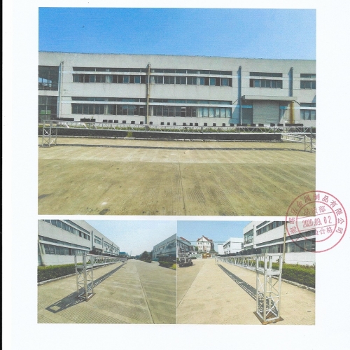 400*400鋁合金桁架測試報告15