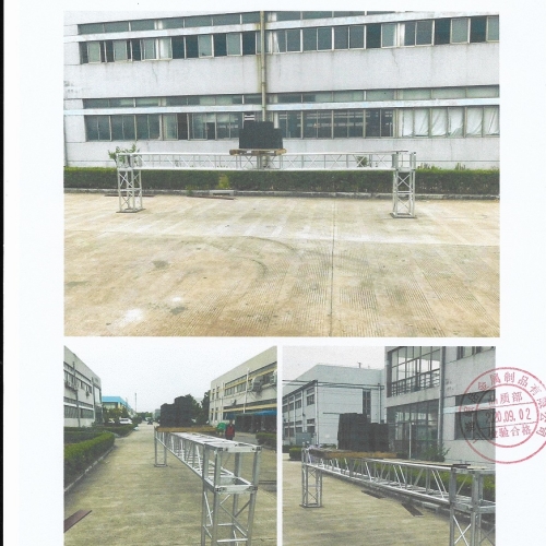 400*400鋁合金桁架測試報告05