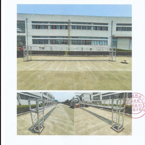 400*400鋁合金桁架測試報告06